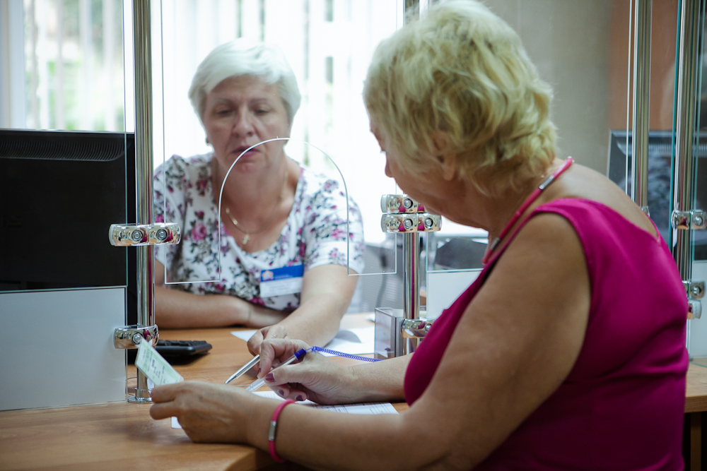 Новый учебный год  Это важно для родителей – пенсионеров  