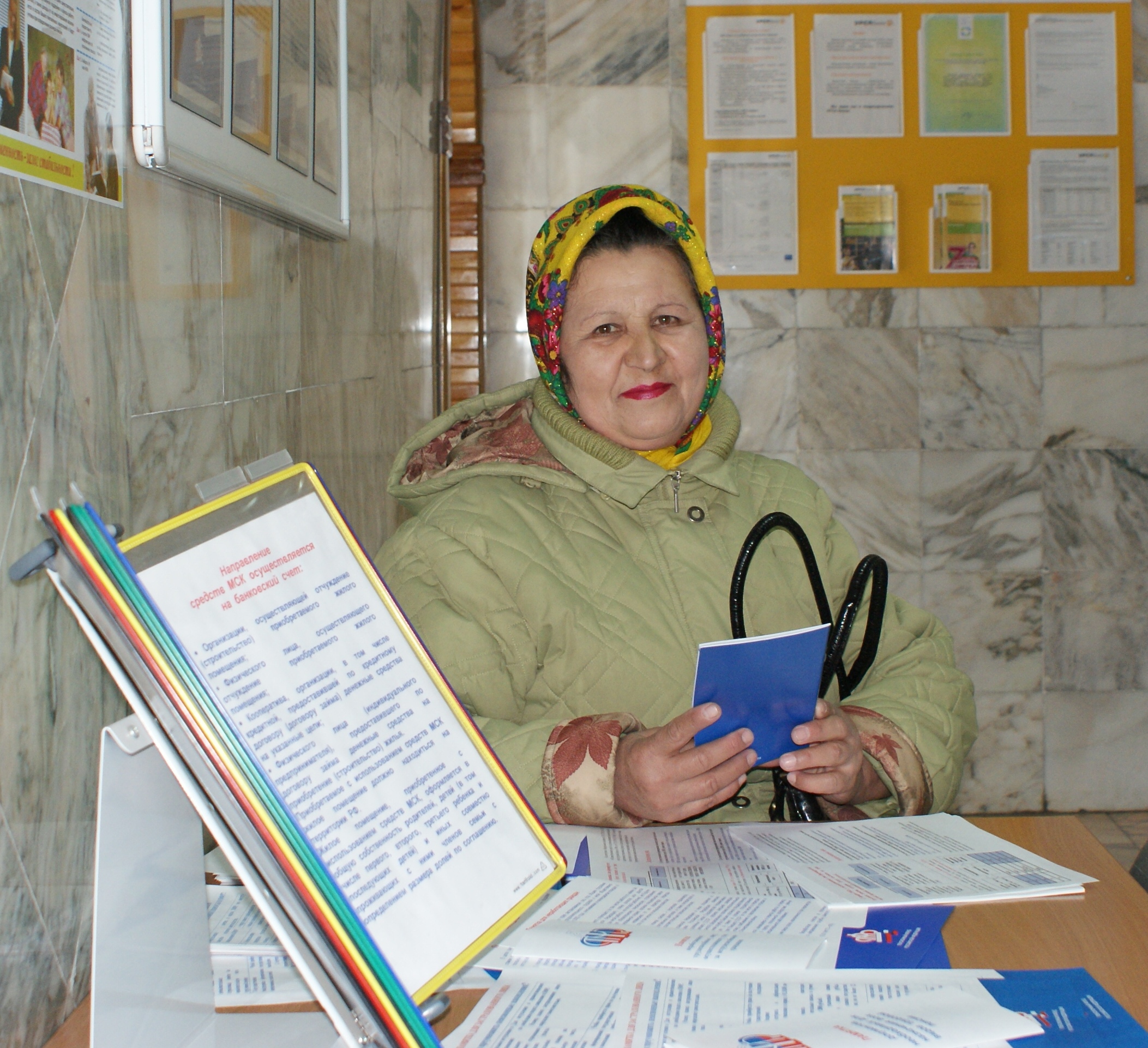 Будущим пенсионерам надо подумать заранее 