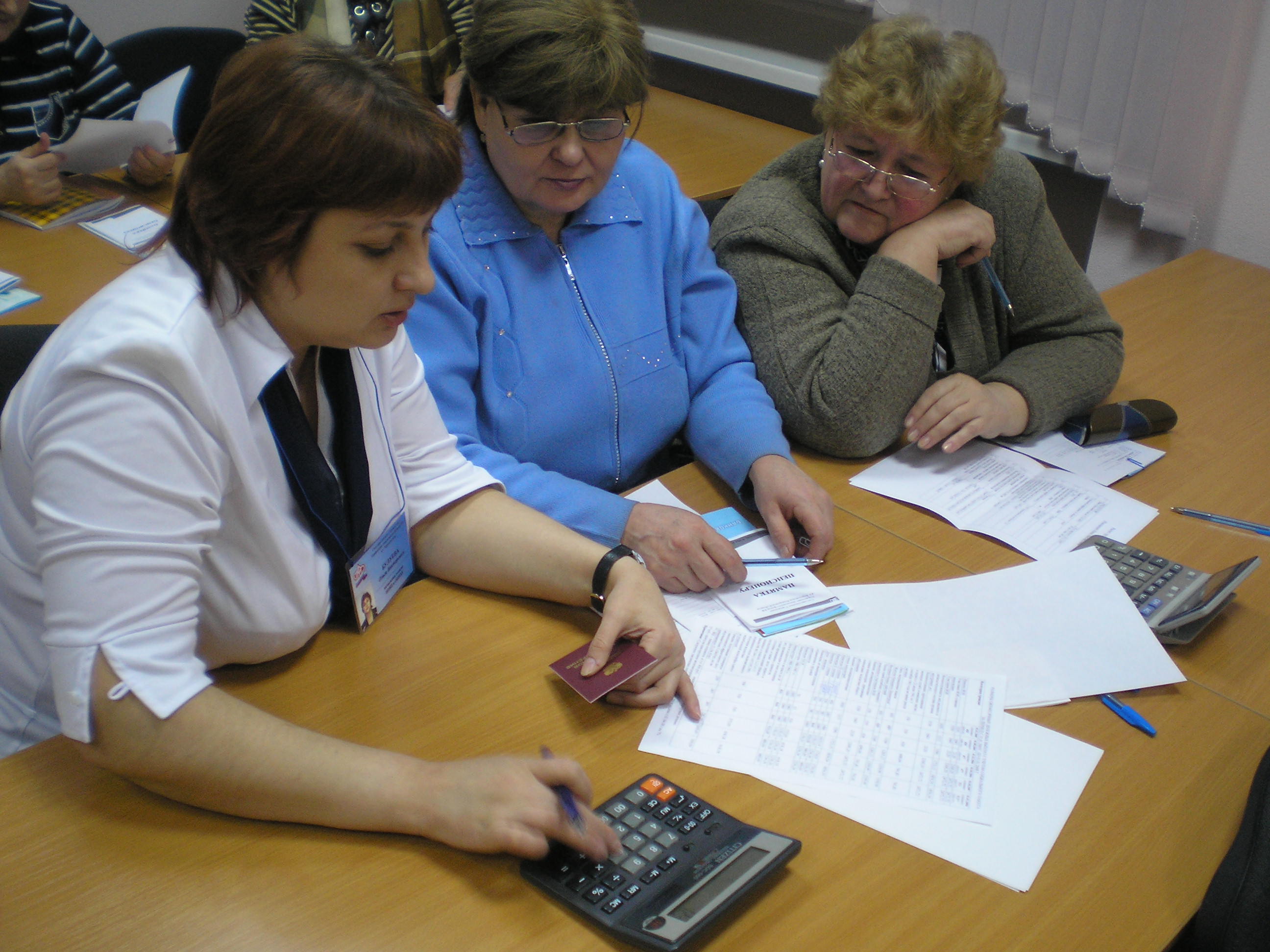 Учиться никогда не поздно