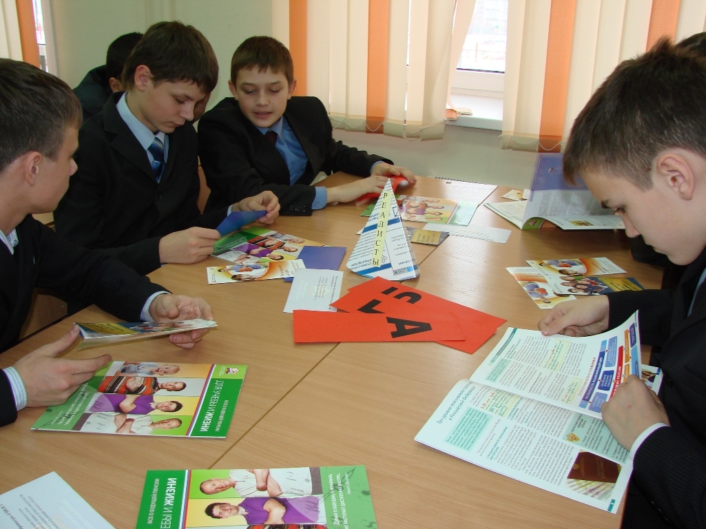 Завтра - всероссийский день пенсионной грамотности