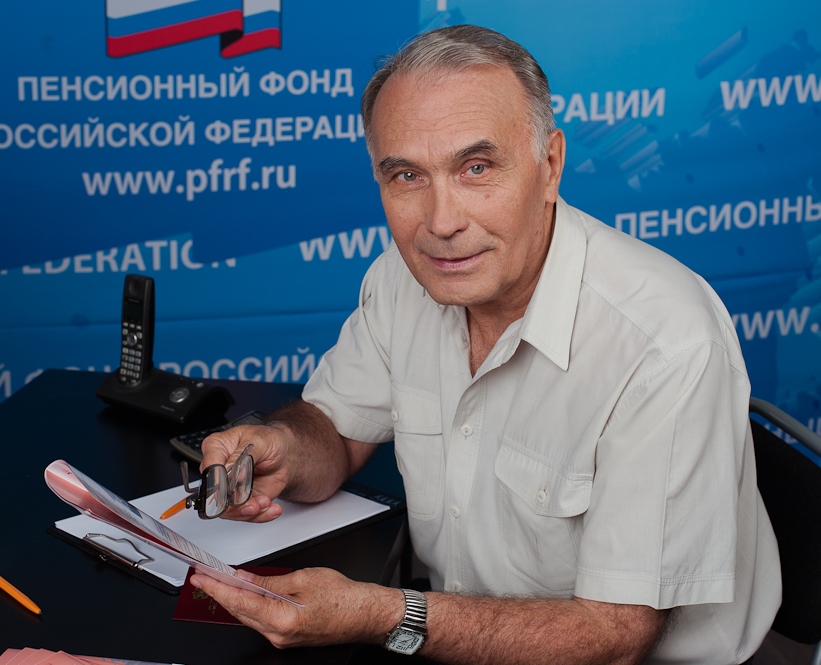 С 1 июля в Кемеровской  области на 4 Управления ПФР стало меньше 