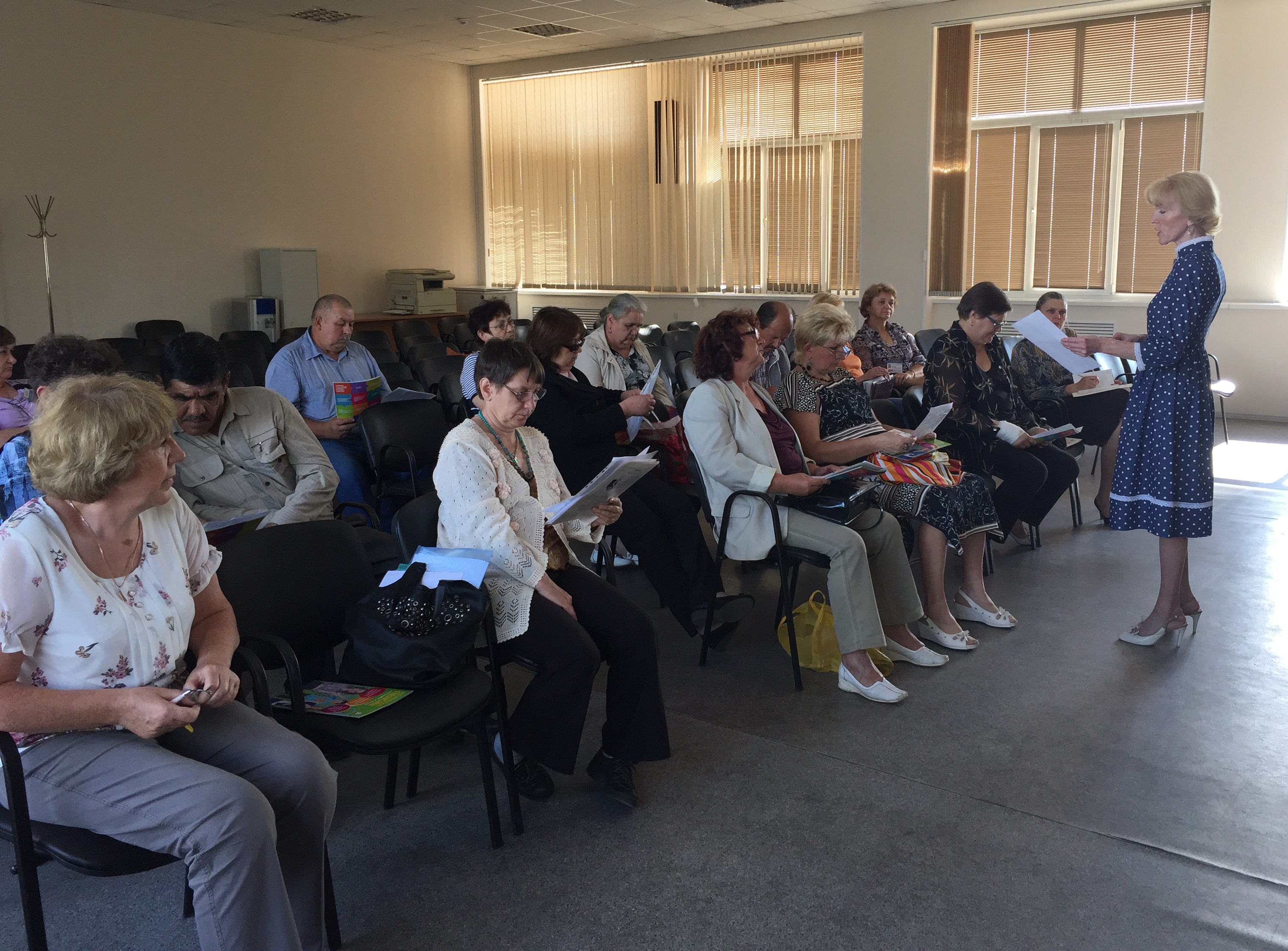 Открылась школа молодого пенсионера 