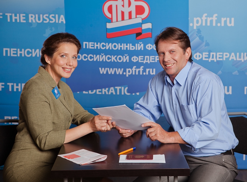 Начался прием заявлений