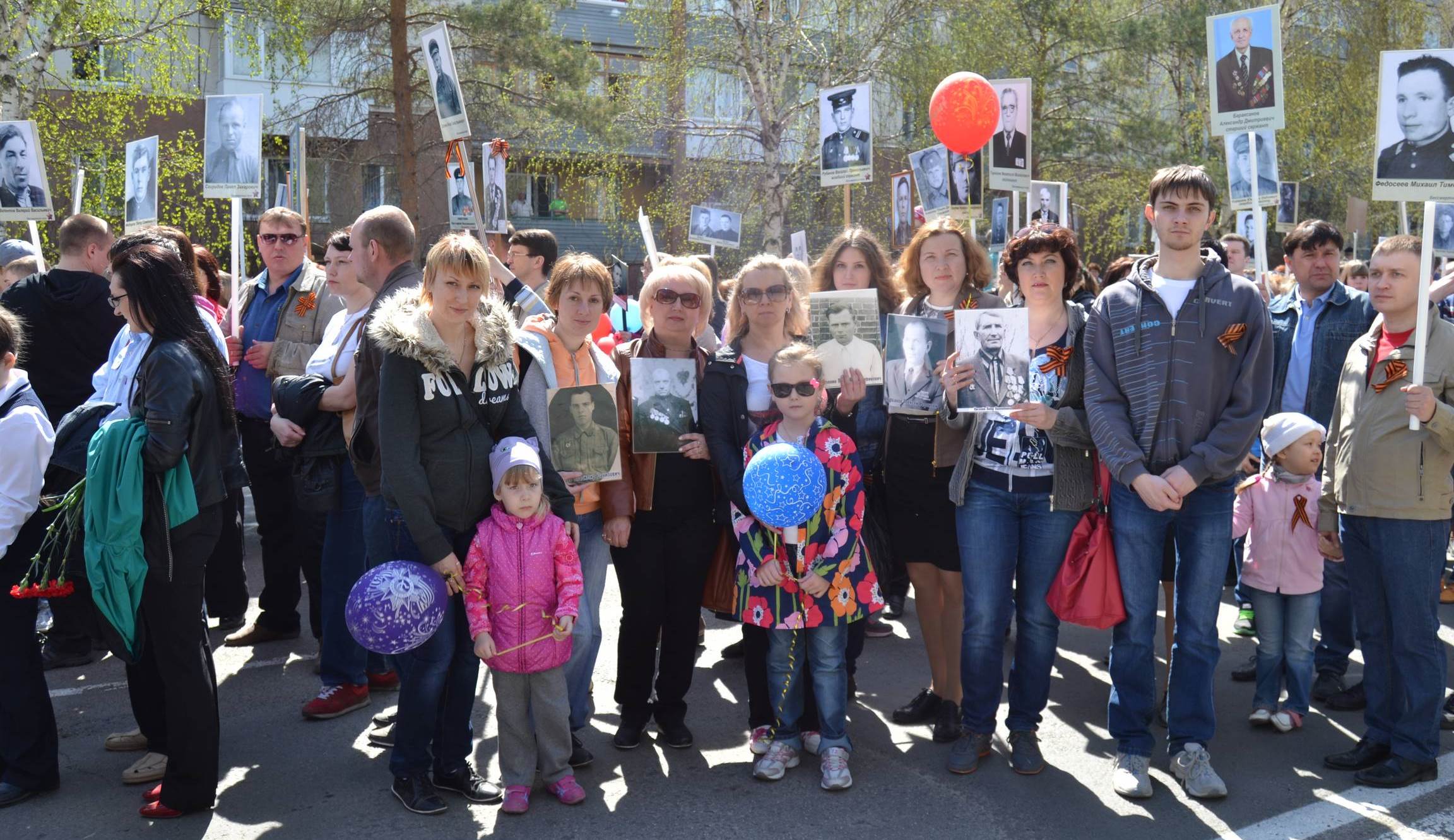 «Бессмертный полк» в Юрге