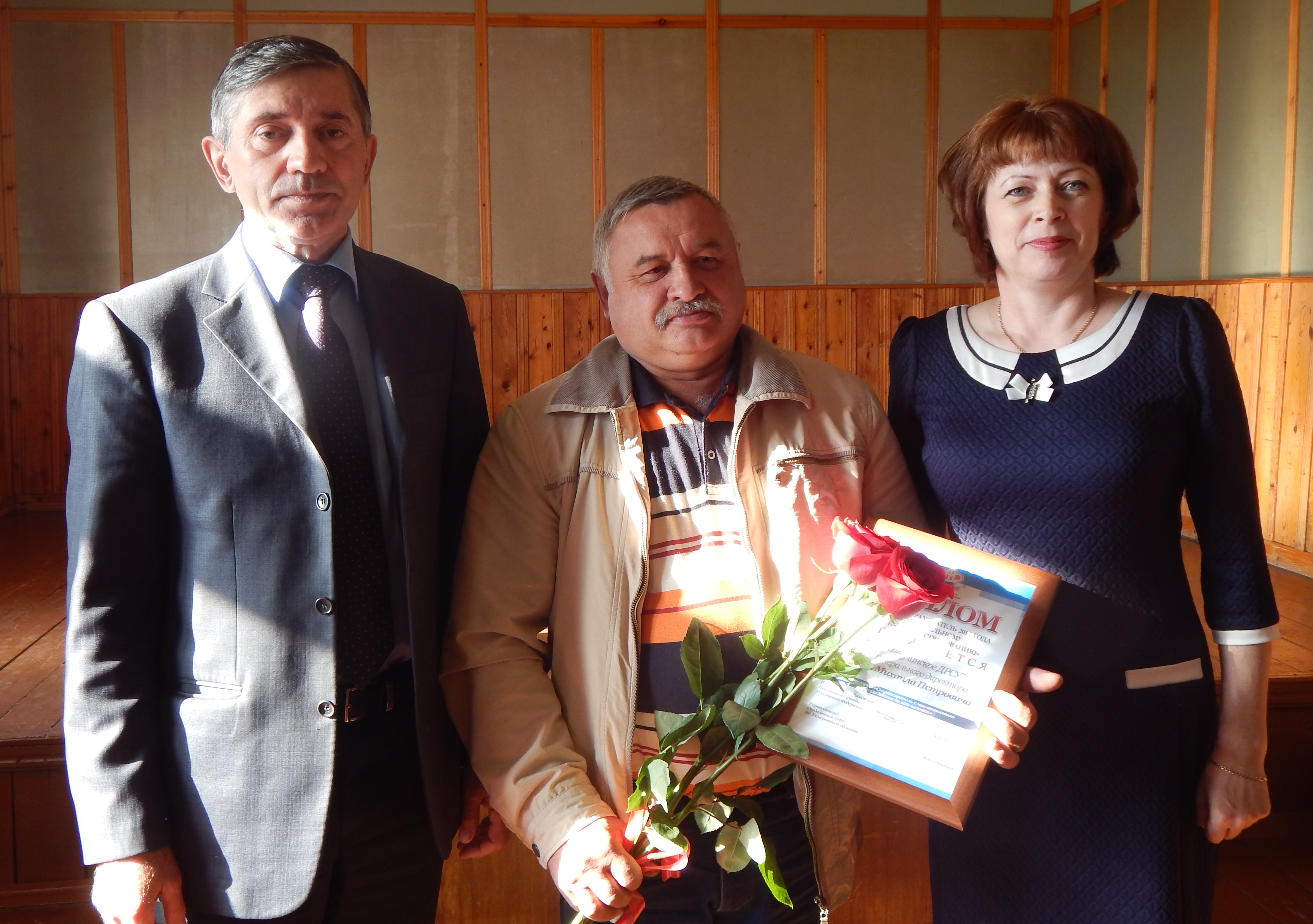 Чебулинские дорожники - лучшие!