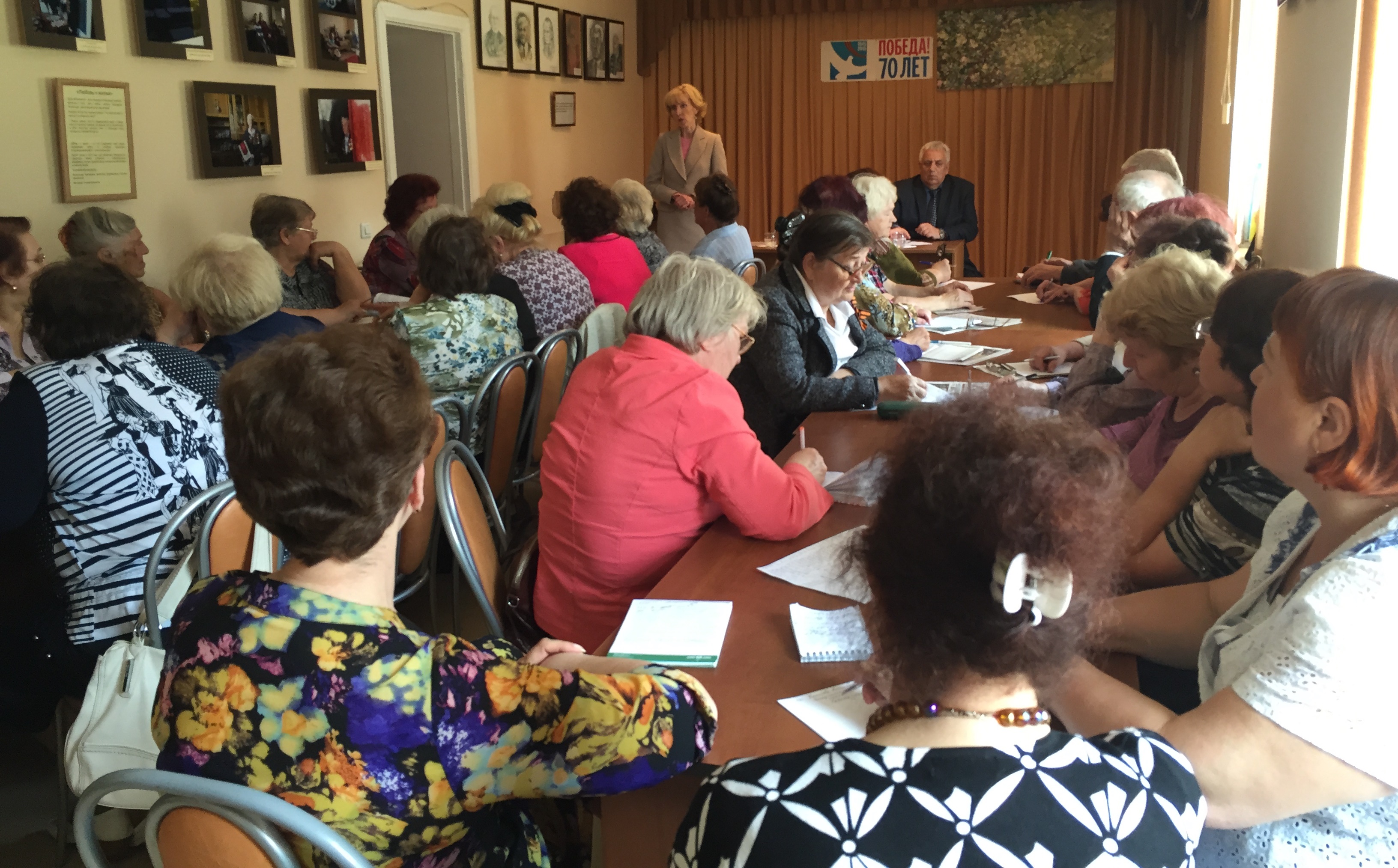 Познакомились и понравились друг другу