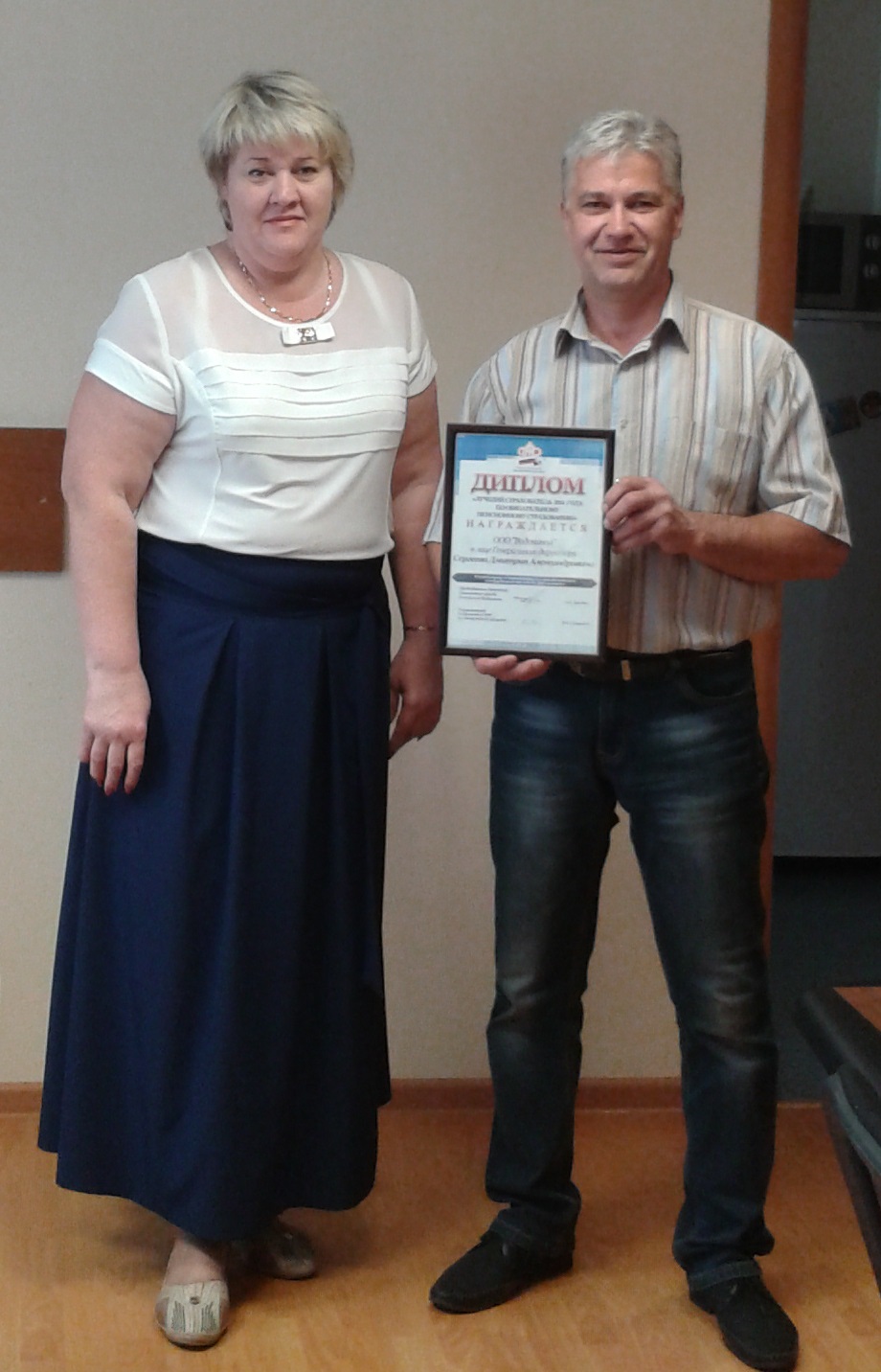 Заслужили победу