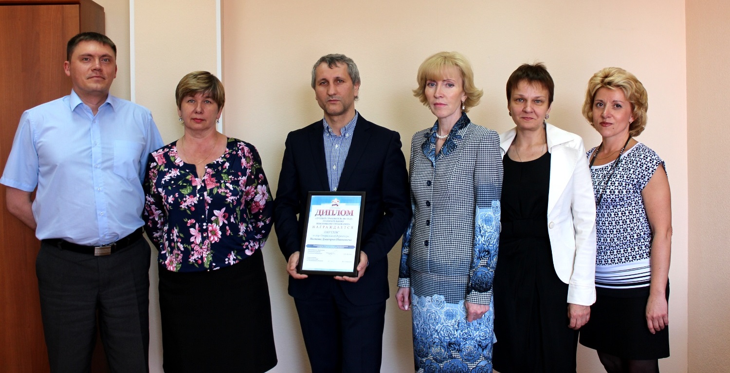 На всероссийский уровень