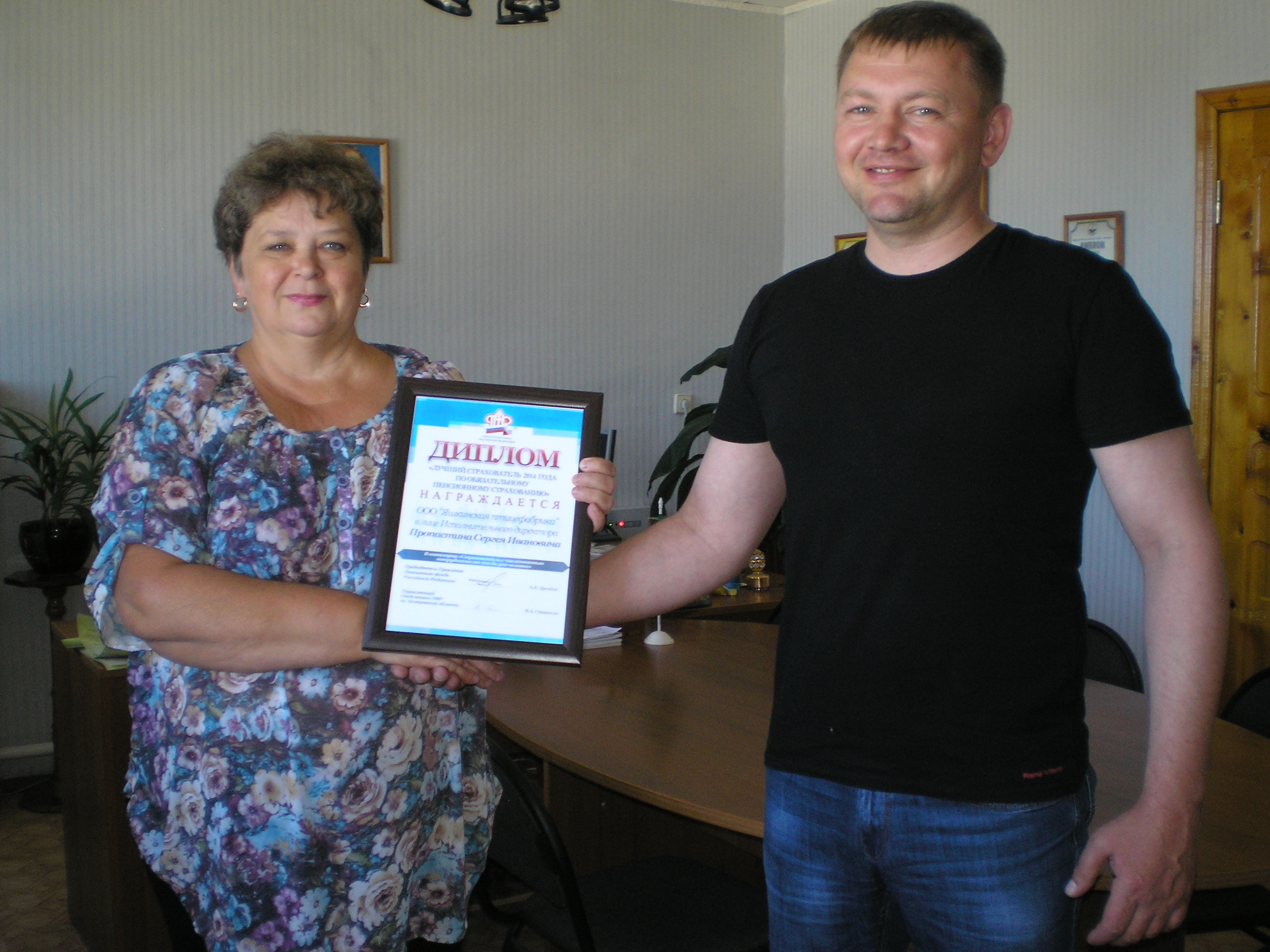 В числе лучших