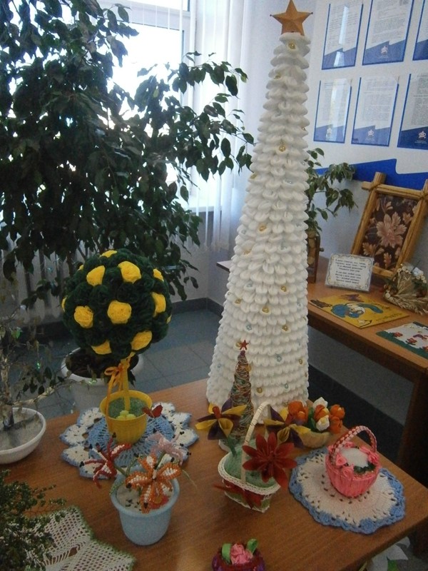 Под знаком Козерога