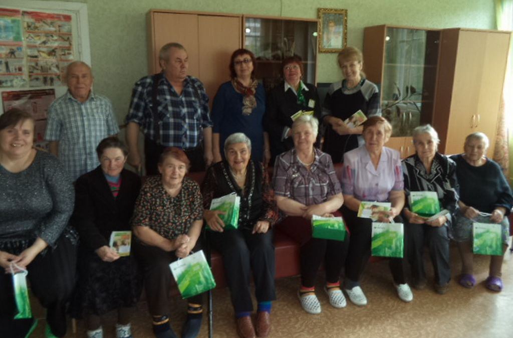 Месяц под знаком старшего поколения