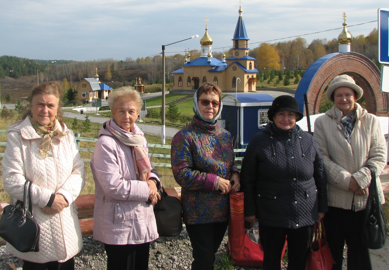 Подарили путевки