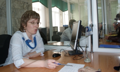 Немного статистики