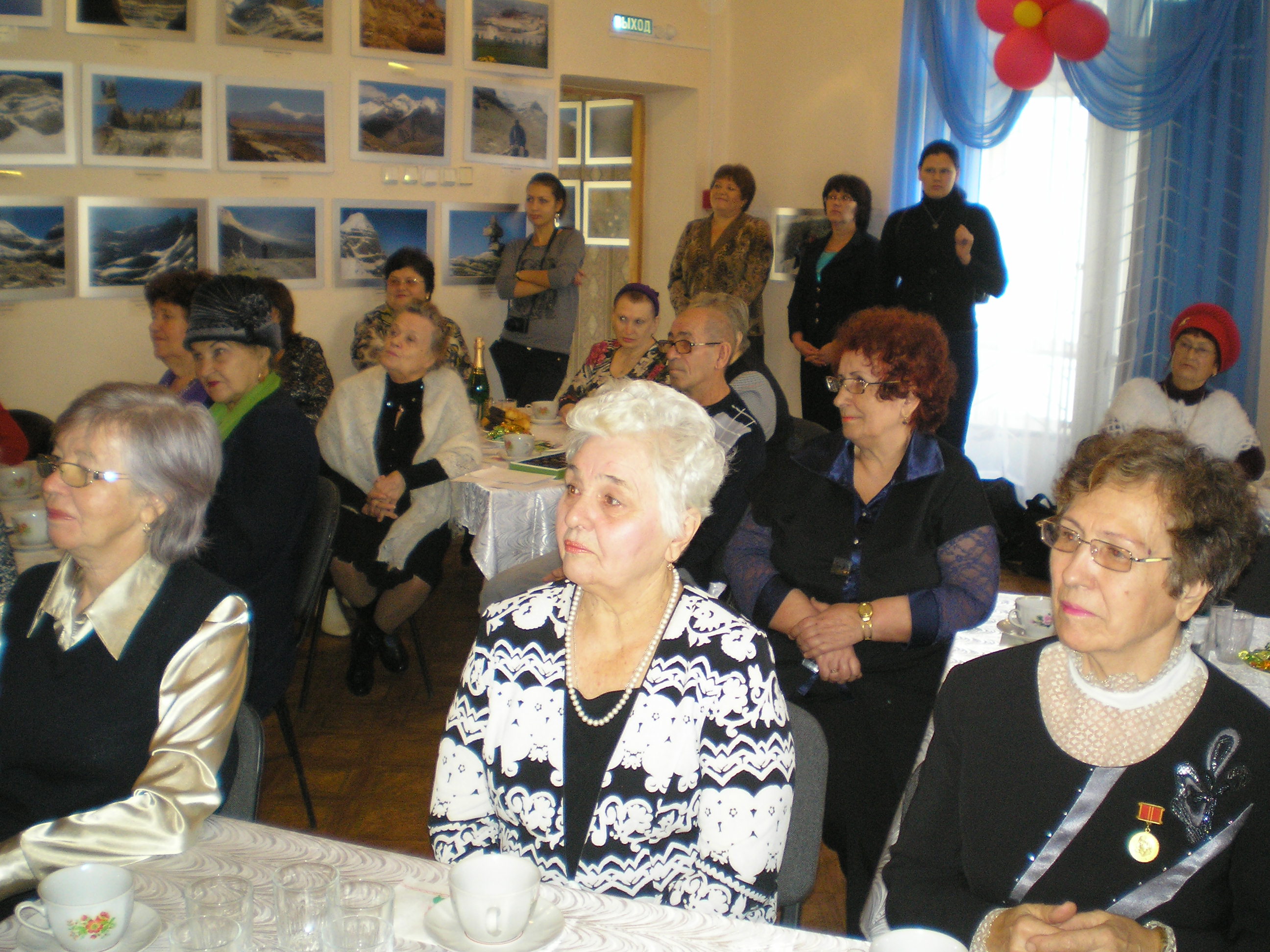 Отделение и Управления ПФР - для старшего поколения