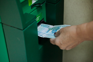 Число участников Программы уменьшилось почти в 7 раз