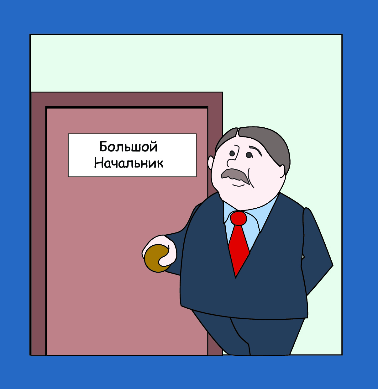 Страховой стаж для начисления пенсии зависит от страховых взносов