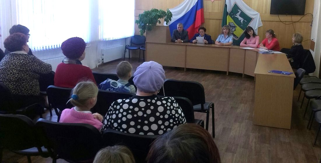 В помощь инвалидам