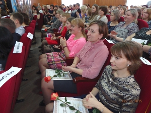 В новый, 26-й год!