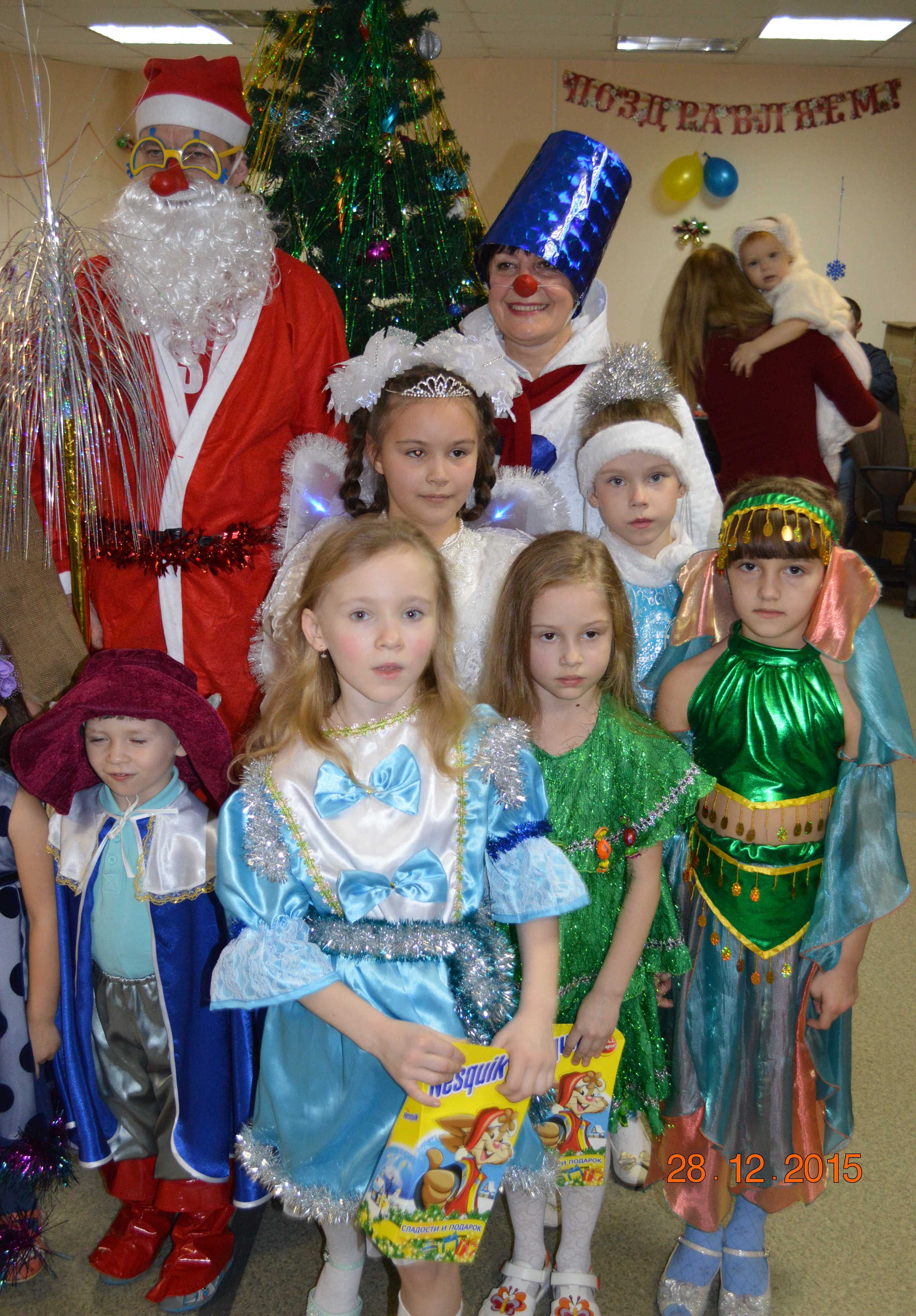 Праздник к нам приходит!