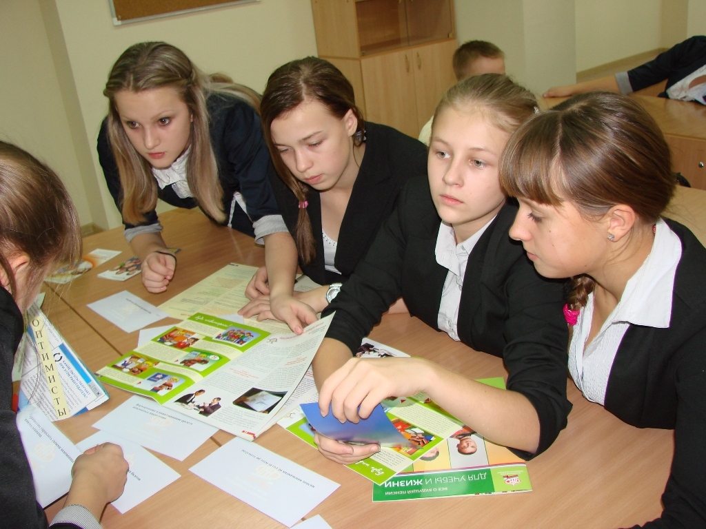 Обучение детей  можно оплатить средствами материнского (семейного) капитала