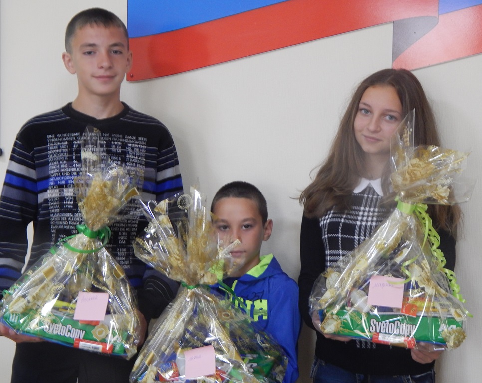 Первое сентября - каждому школьнику