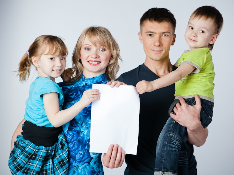 Оформите единовременную выплату, не выходя из дома