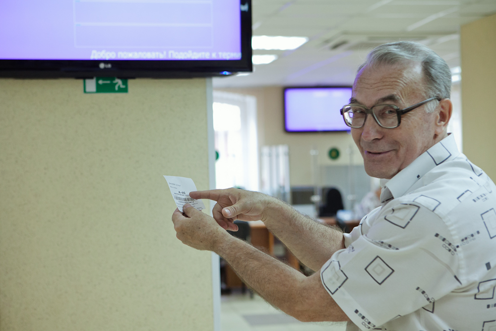 Структурные изменения