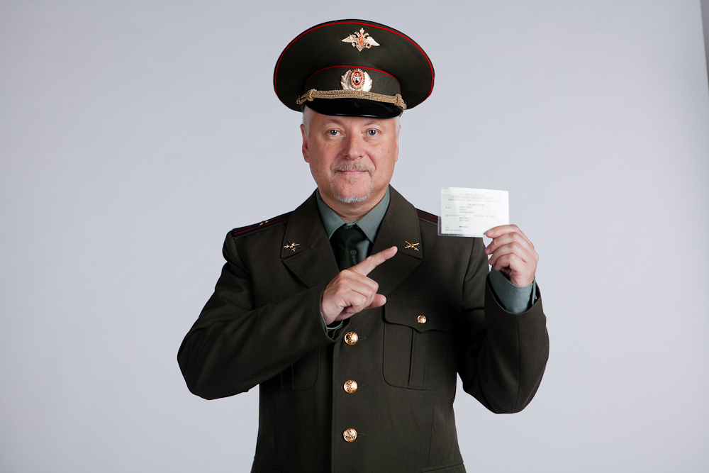 О доплате военным пенсионерам 