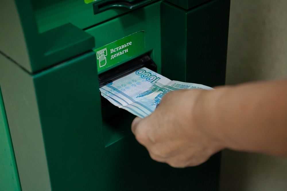 Чтобы удвоить свой взнос