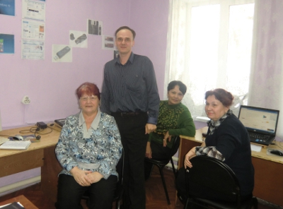   Урок начинается с   приглашения на сайт Пенсионного фонда