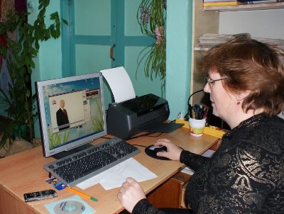 Новая услуга ПФР