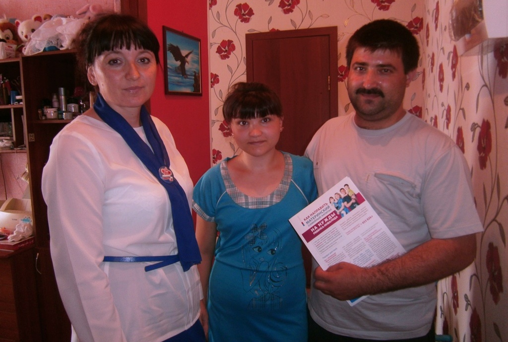 В гости по делам