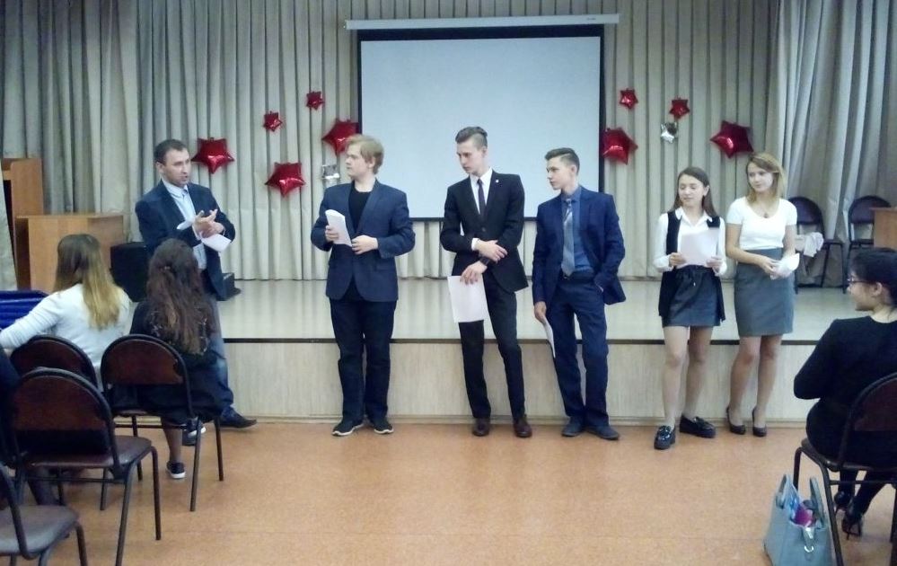 Если бы директором был я