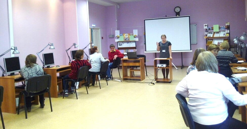 Век живи, век учись