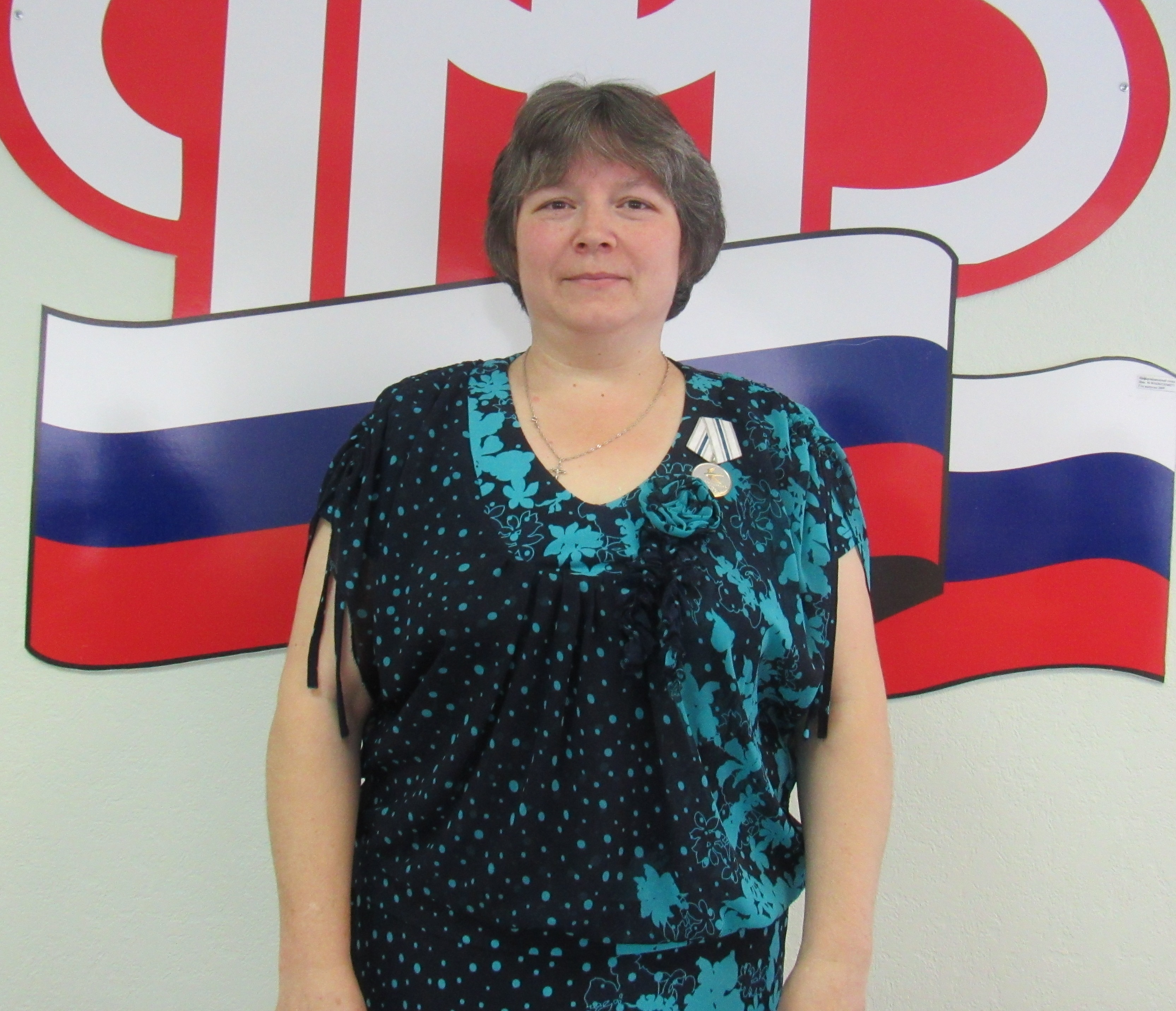 Гордимся своими коллегами