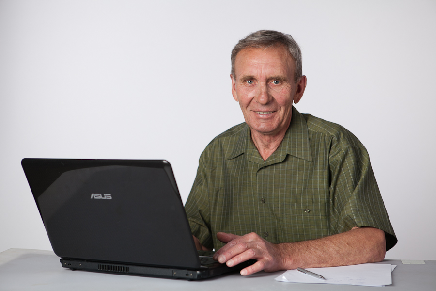 Не выходя из дома