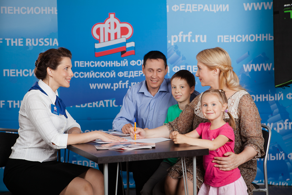 Итоги по единовременной выплате