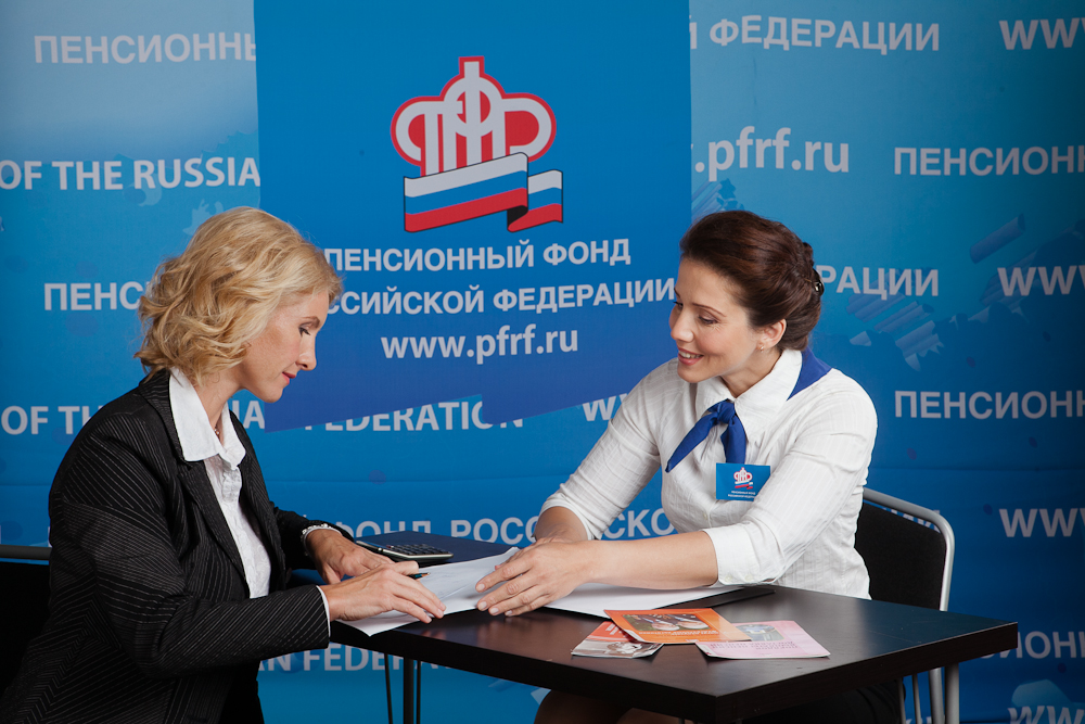 На начало мая 10 тысяч кузбасских страхователей представили ежемесячную отчетность