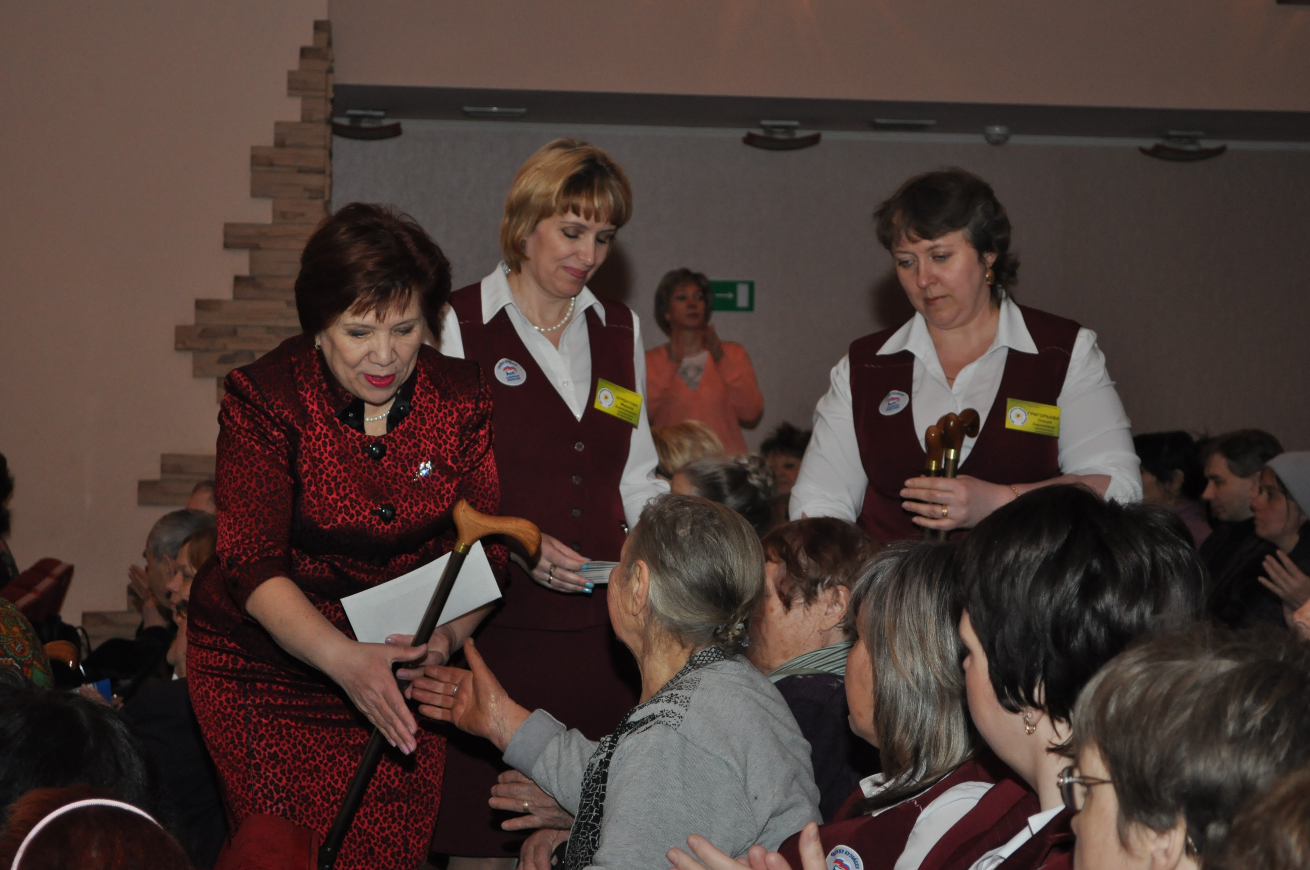 Областная благотворительная акция