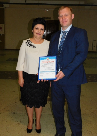 Лучший страхователь страны – гарантия достойной пенсии