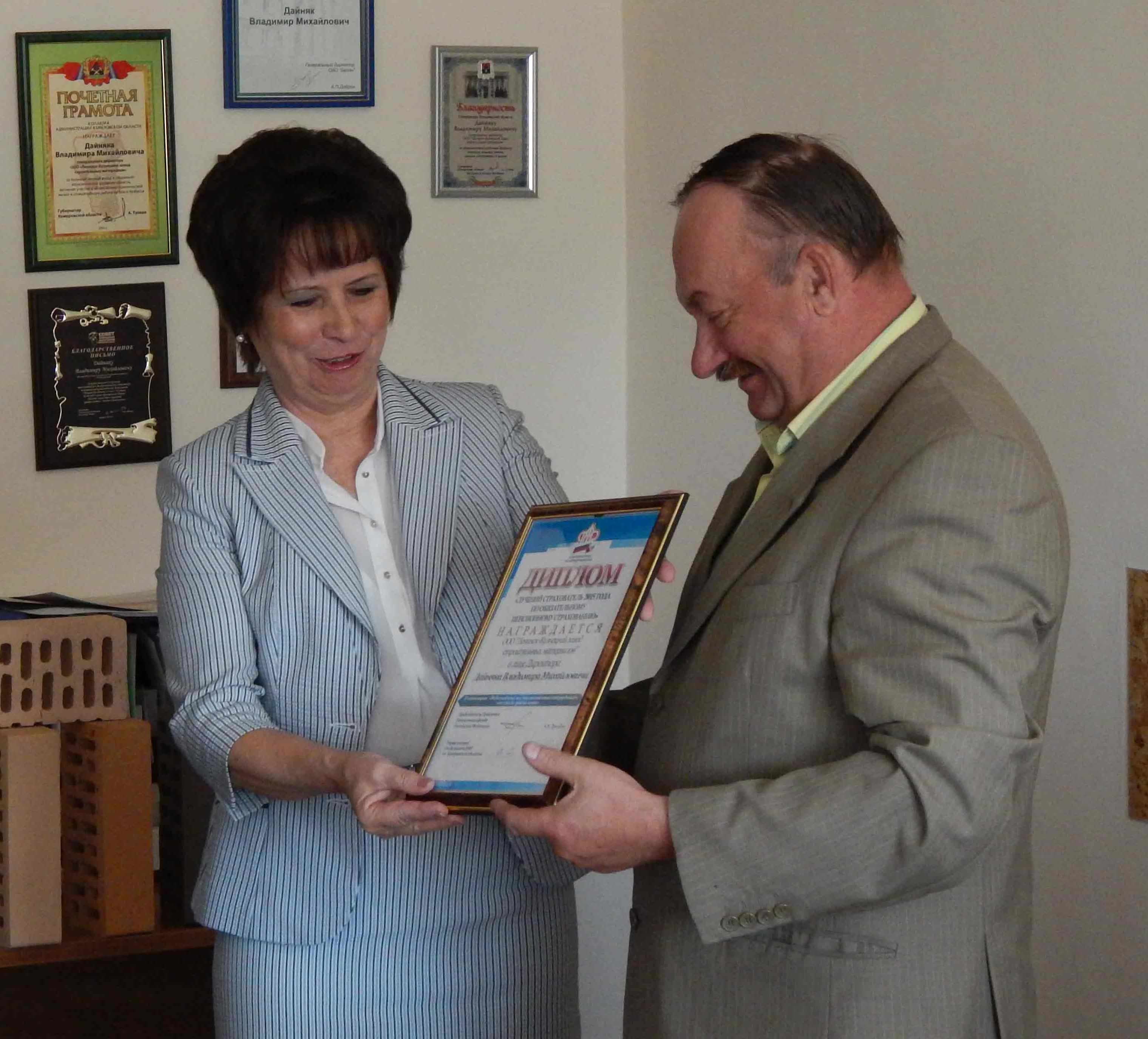 Качество – как образ жизни