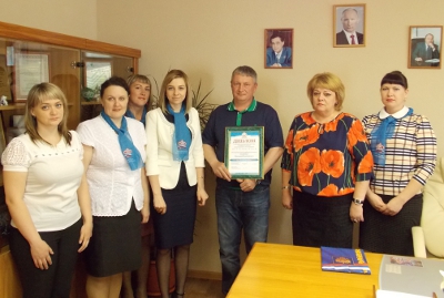 В Таштаголе состоялось вручение Диплома «Лучшему страхователю 2015 года по обязательному пенсионному страхованию» 