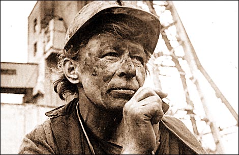 Новый размер шахтерской доплаты