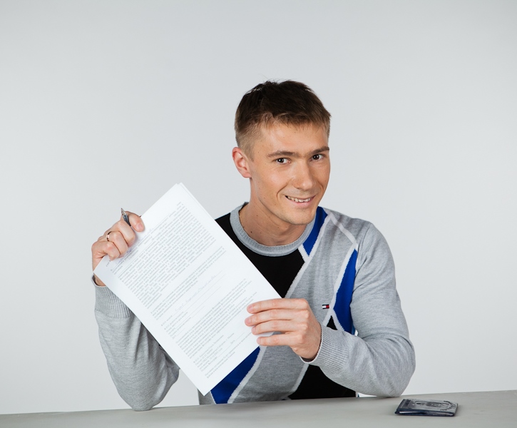 Для некоммерческих организаций