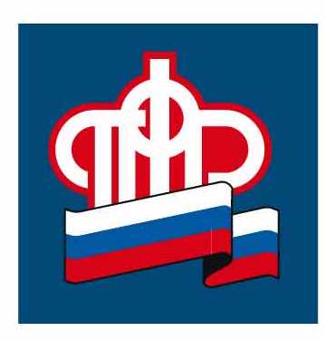 Состоялись общественные слушания