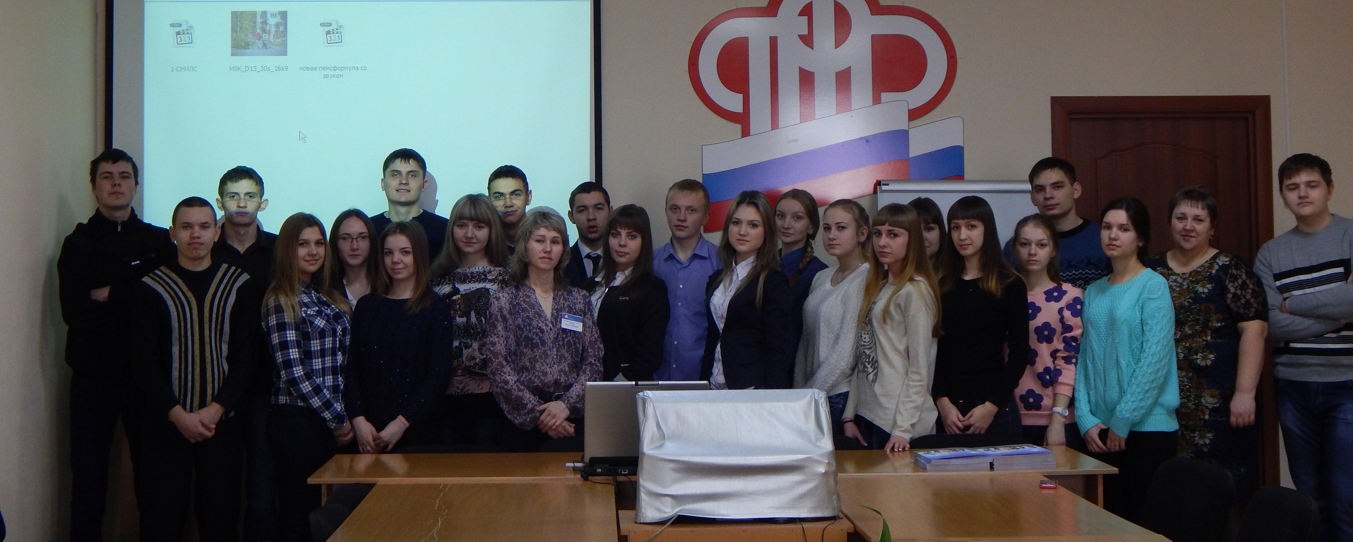 День открытых дверей