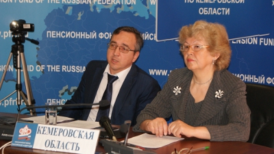 ПФР: всегда рядом