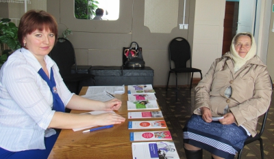 Мобильная клиентская служба ПФР