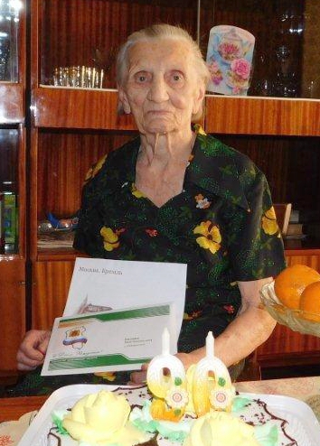 Управления ПФР в Кемеровской области представляют: Все для фронта! Все для Победы! Труженикам тыла посвящается Золотой фонд ПФР: Логинова Вера Прокопьевна