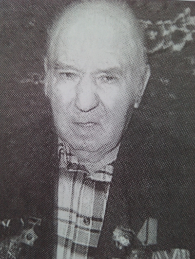 Все для фронта! Все для Победы! Золотой фонд ПФР: труженикам тыла посвящается Степан Васильевич Цищюк